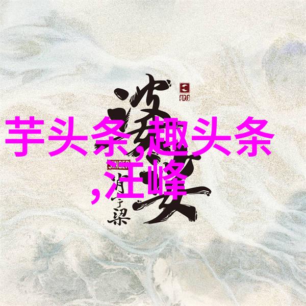 智能生活新标准百度发布全新的语音助手产品系列