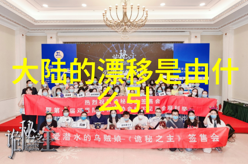 3比3体育对决的巅峰对抗