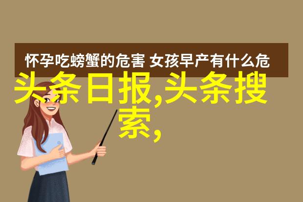 春闺梦里人-春夜梦中来追忆与梦境中的情人
