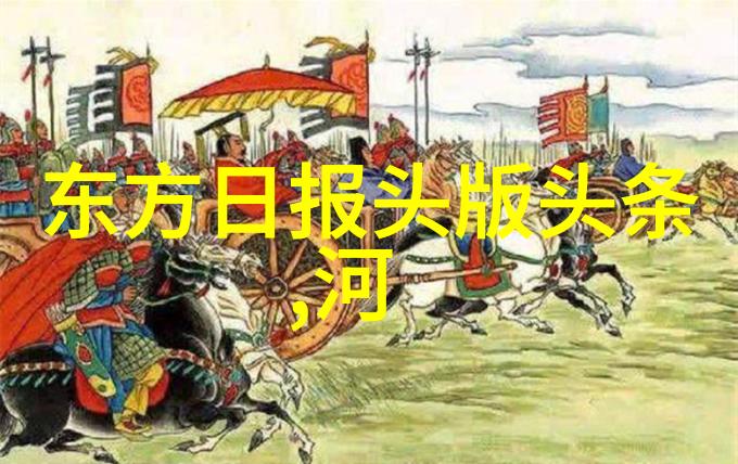 火热情怀下的秘密代码