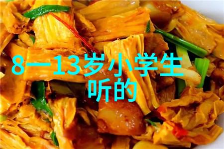 探秘地球的七面神秘揭开大陆之谜