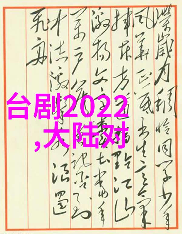 社交媒体时代公众人物如何保护自己的隐私不被八卦新闻渗透