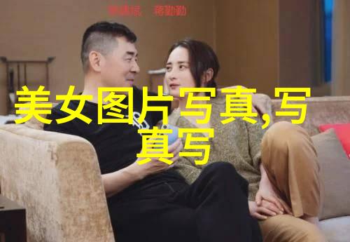 为什么娱乐新闻总是充满负面报道和丑闻揭露