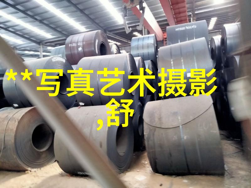 爱情保卫战真实的电视大戏