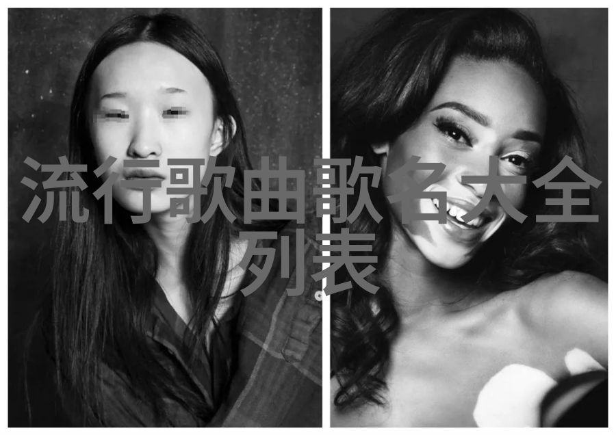 独立划线的学术旗帜深度探究34所自主划线院校的办学特色与成就