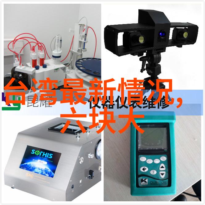 在惊悚综艺C位出道的何炅嘴瓢失误说古筝演皱出错笑场却让网友称赞