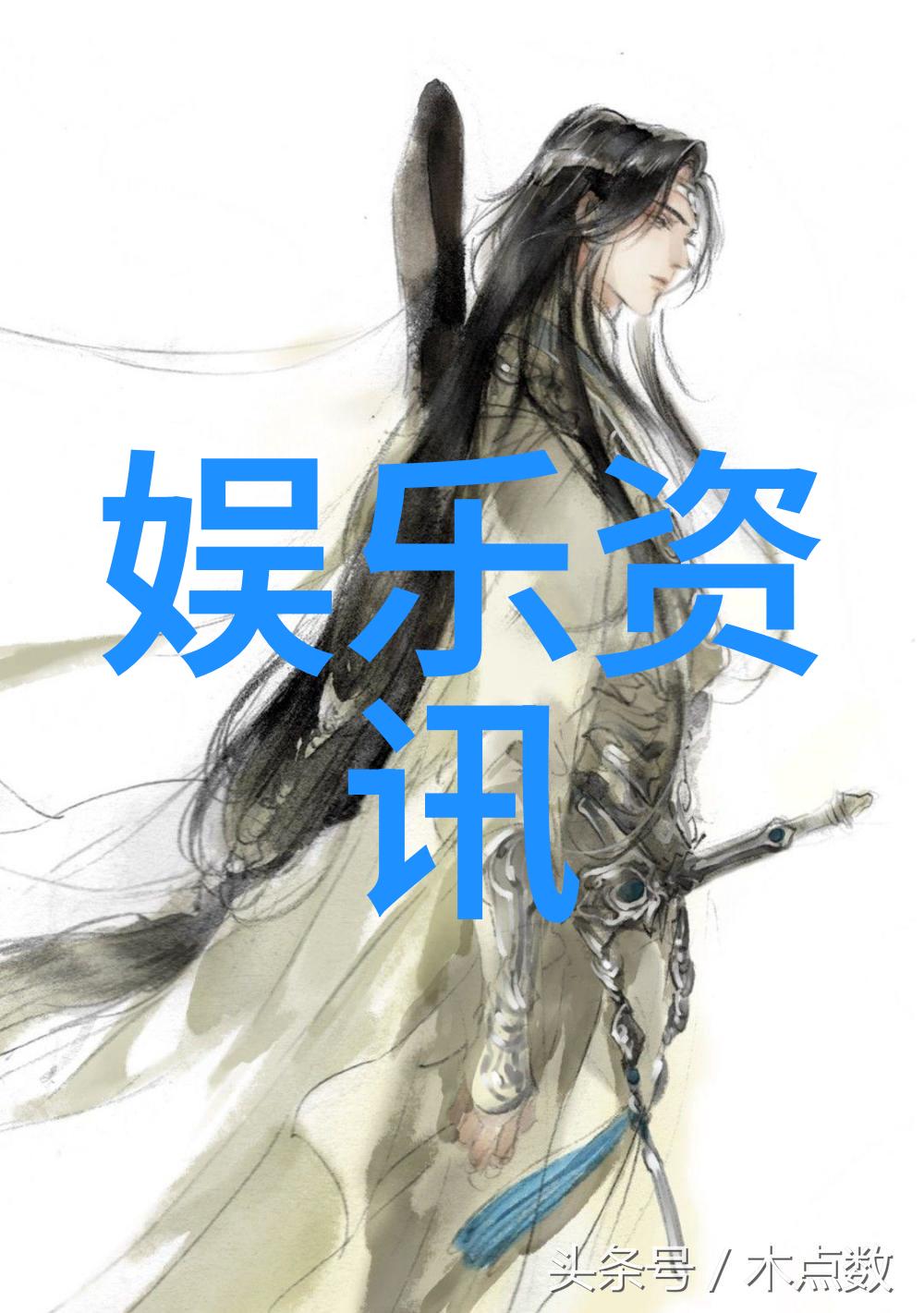 世界大陆概览探索地球的七大洲与众多岛屿群体