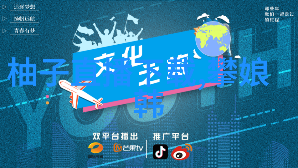 如果我是3166的发明者我会怎么设计它来改变世界