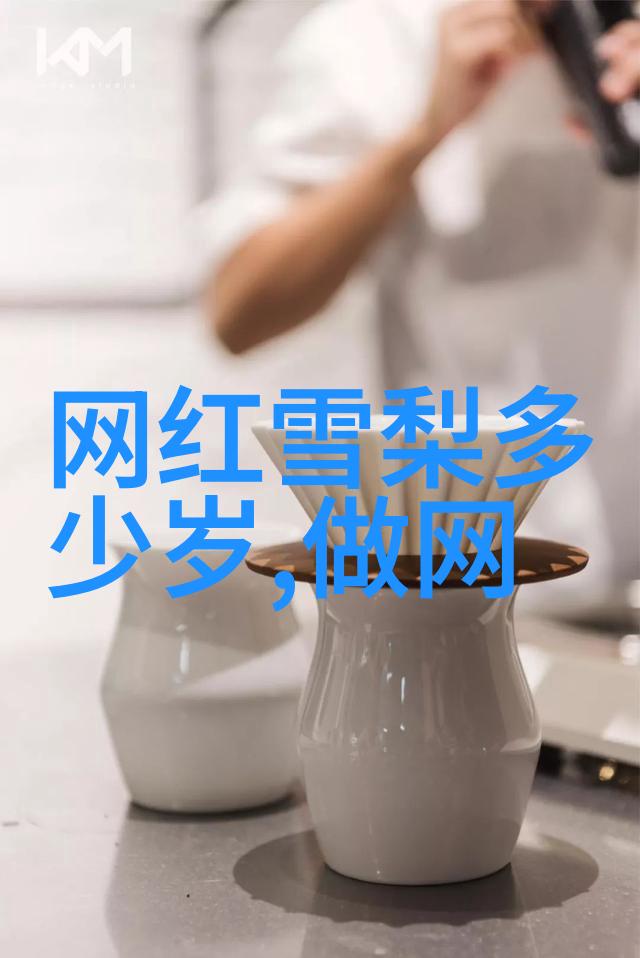 台海两岸现状分析紧张对峙与和平共处的双重态势