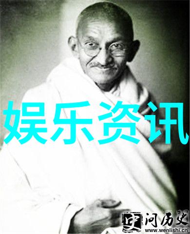 磐石之巅坚毅的电影征程