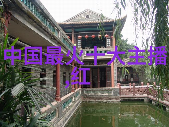 中央电视台综艺频道勾人心弦(赵欣欣老马)完整全文免费阅读色即是空冯媛媛彭建军小说大爆发