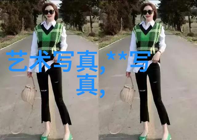 古力娜扎研究解读其在当代青少年文化中的象征意义与影响