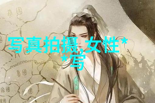 3分钟视频起底bci标准揭秘BCI我如何在3分钟内学会控制你的大脑