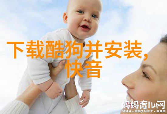 葡萄的滋味一颗颗体验的沉淀