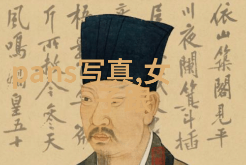 娱乐圈内幕那些让人惊讶的变态行为