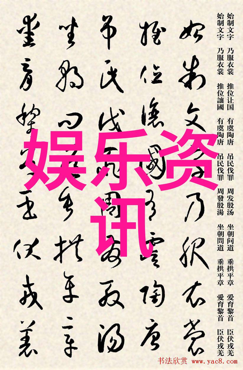 时尚都市的QQ逆袭