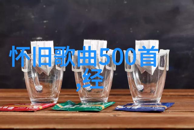 十年一品温如言影视盛宴中的美味小吃甜而不腻但究竟如何让大众和专业人士都称赞它