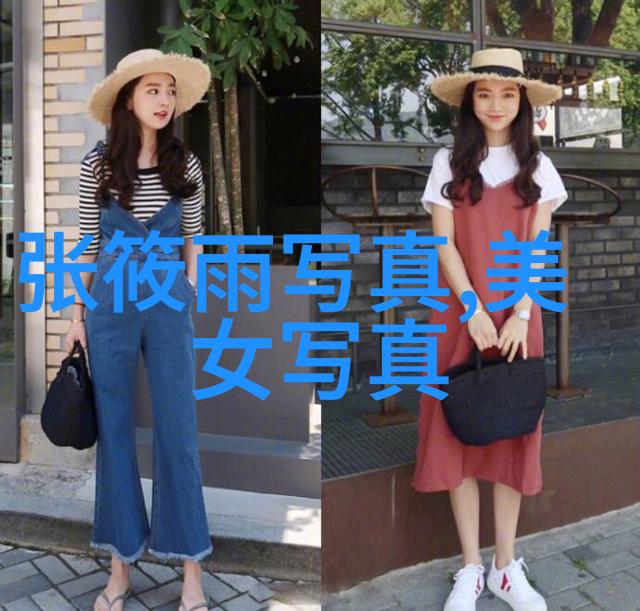 消失的她波西米亚狂想曲中的物品追忆
