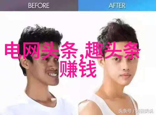 在流行文化中隐私权和公众人物之间应该划一条怎样的界线