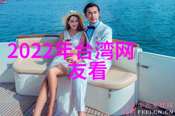 庾澄庆被老妈逼着离婚