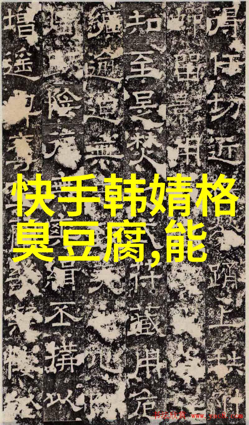 时尚短发剪裁潮流轻盈自由的魅力展现