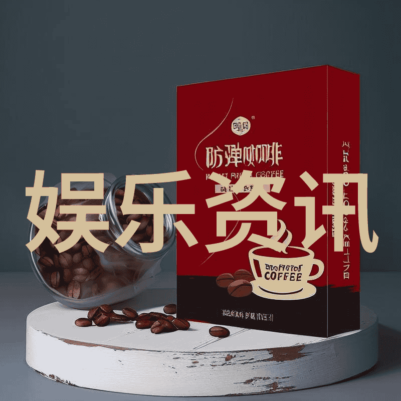 今日头条极速版官网升级更快的新闻体验更多精彩内容
