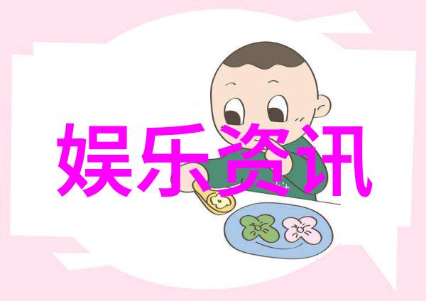 时尚短发-精致剪发技巧如何打造完美的城市女孩风格