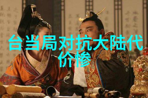 莫少聪神爱人登顶抖音热门榜演绎社会苦恋情深