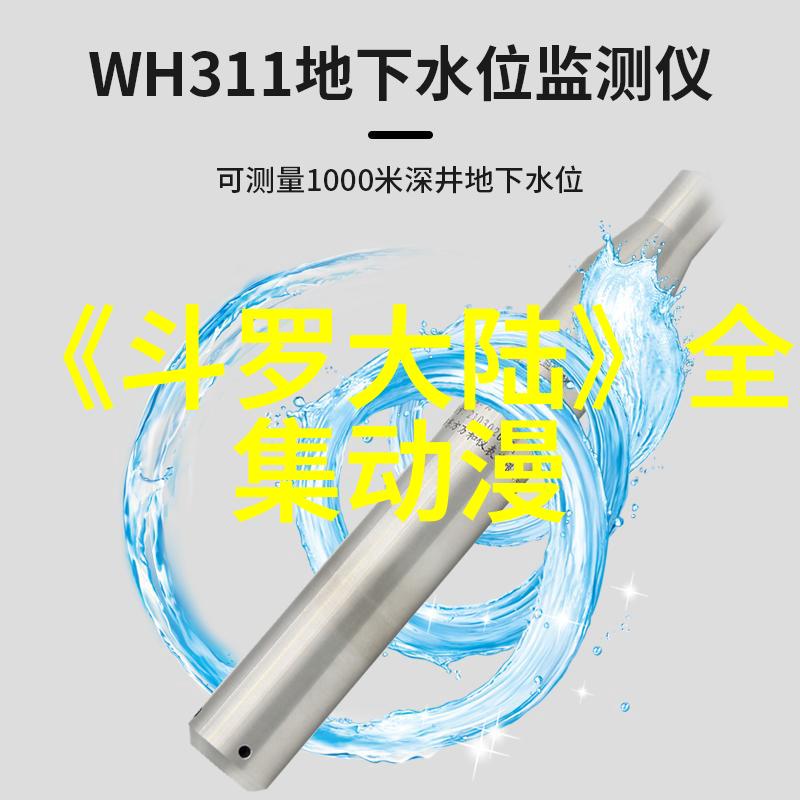 横店影视城-探秘横店中国电影产业的巨型工作室