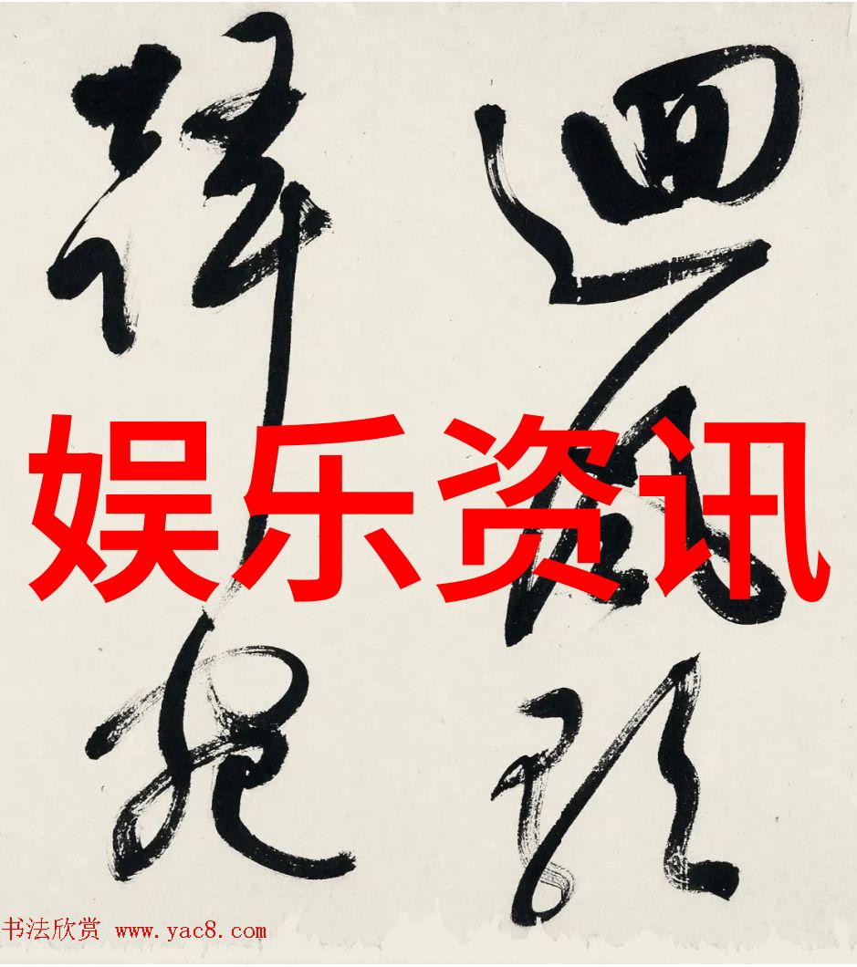 美丽瞬间精选高分辨率好看图片大全