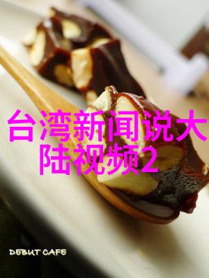 力量潜能者攀岩篇上线王清华用72小时挑战人生高度荷花图片大全人物场景展现
