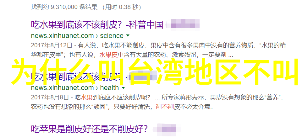 综艺节目新秀养成计划未来明星的训练日记