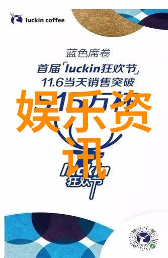 吴优是麦当劳千金吗她出演的影视作品像星辰般璀璨值得我们细细品味
