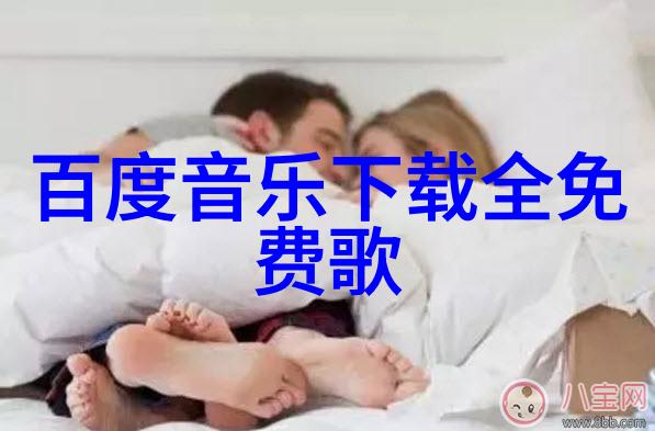 台湾新增确诊病例连续三日双位数紧急疫情会谈召开