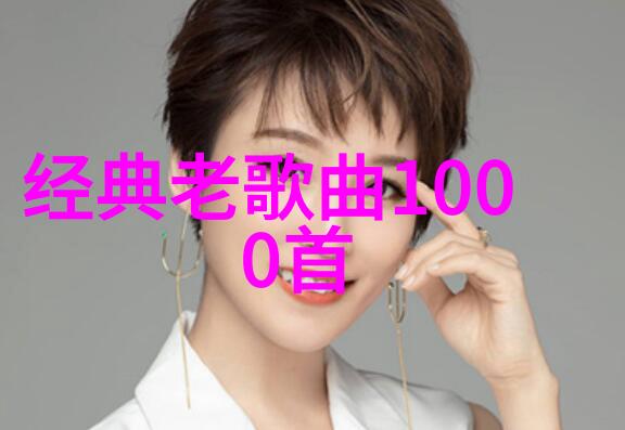 在信息自由化背景下的言论自由与网络安全之间存在怎样的博弈关系体现在今天对待类似事件中的态度上呢
