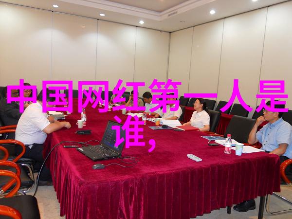 低头看我是怎么哭你的良堂 - 泪水编织的家园一篇关于爱与伤的故事