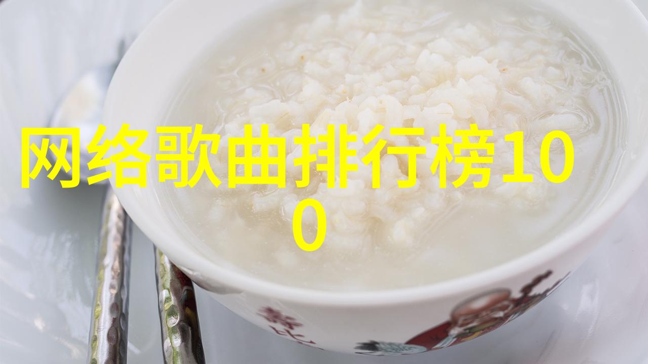 家庭之谜爸爸的秘密食谱与孩子们的好奇心