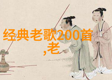 五行八卦福正品图片我来给你解读那些隐藏在古老图案中的奇妙预言