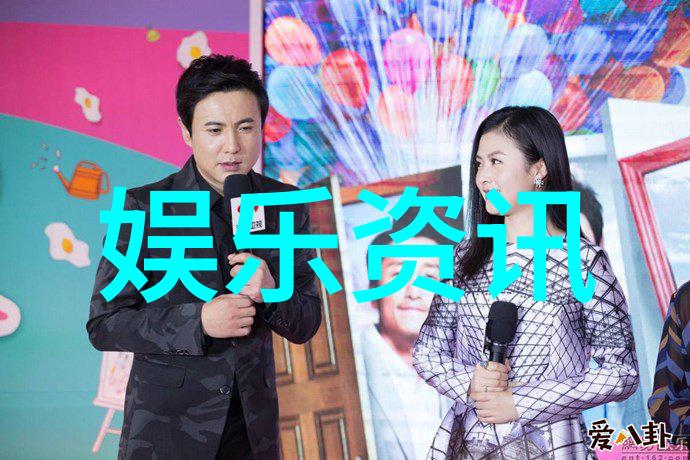 主题你看这幅我的漂亮的八卦图怎么画得