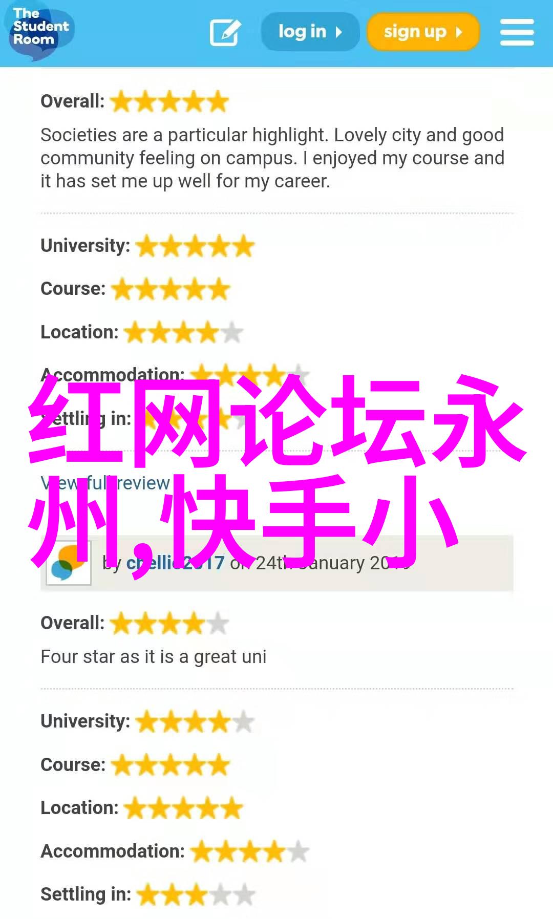 杨紫演过的电视剧有哪些电视剧 - 梦回青春杨紫时光里的传奇