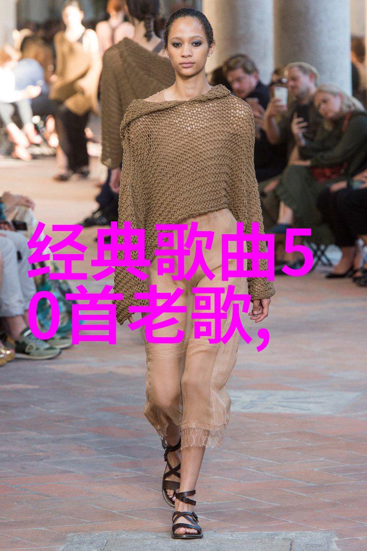 探索-揭秘世界7大陆从古老的洲名到现代的地理新知