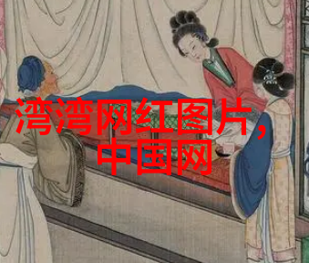 夏日假期趣味游探索自然与放松自我