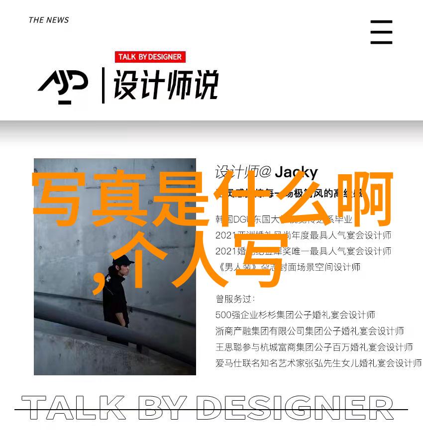易经全文完整版白话文我来告诉你易经的秘密你准备好了吗