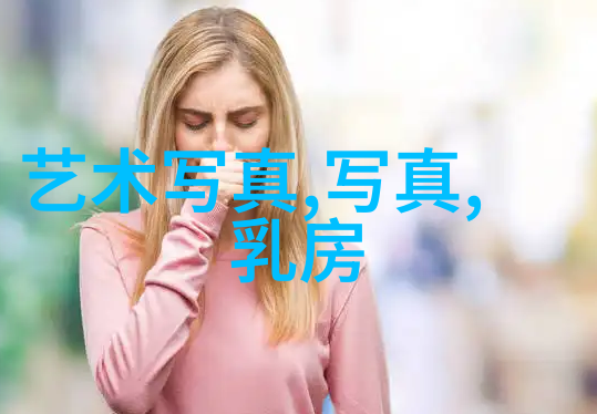 探究八卦背后的文化内涵与社会影响