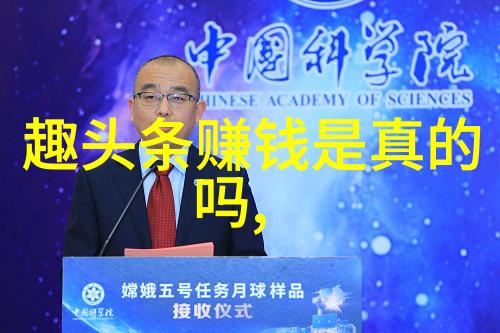 视频美女写真捕捉时尚之美的瞬间