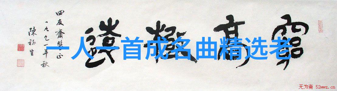 闪耀舞台(明星的呼唤)