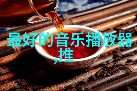 娱乐圈明星的爱情故事爱在娱乐圈的日子