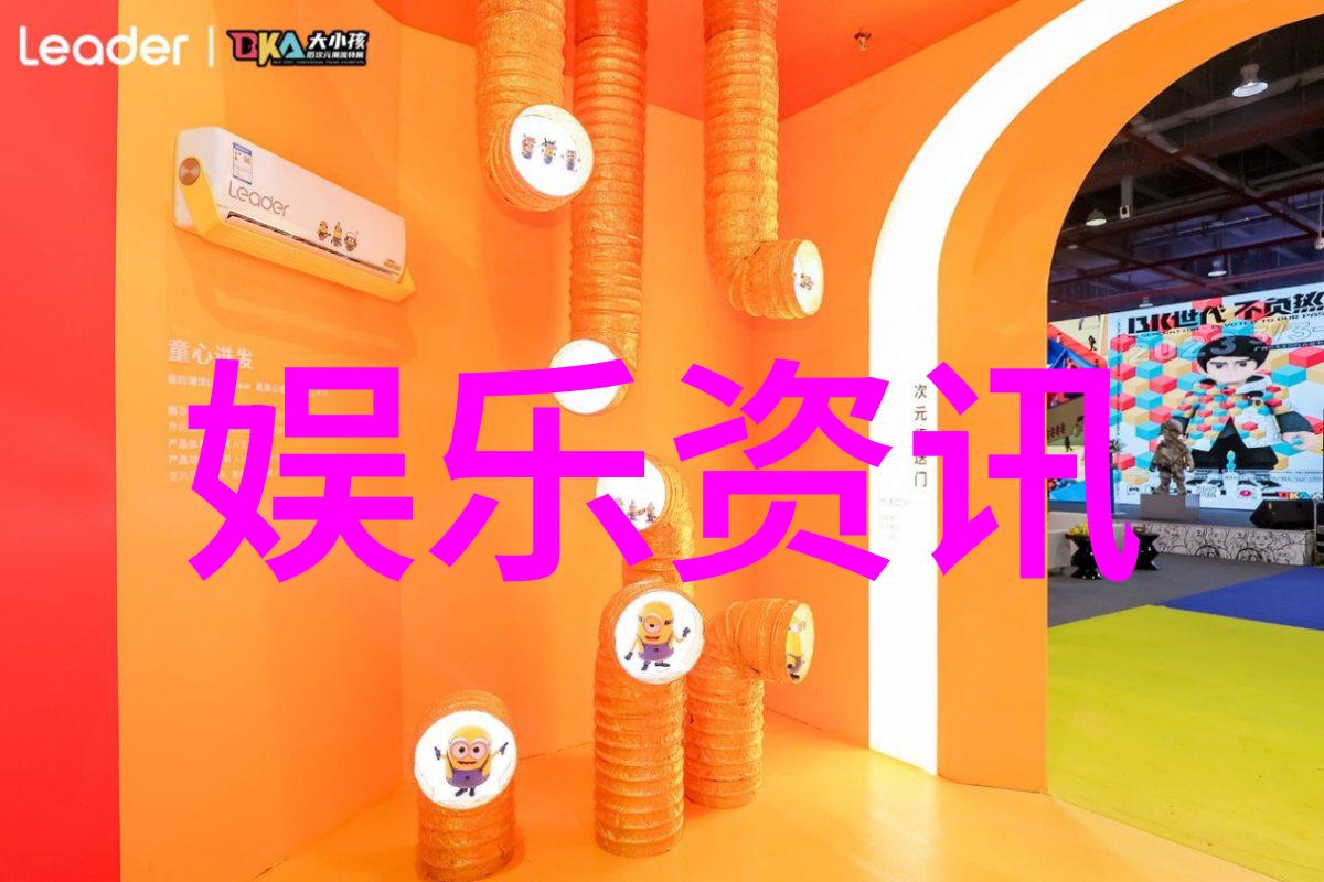 今日头条与腾讯的网络战竞争下的火花与挑战今日头条和腾讯的互动对抗