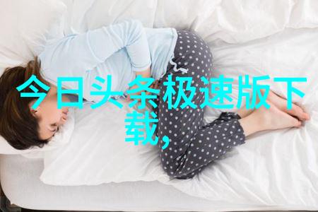 图像检索艺术探索图片识别技术的奥秘与应用