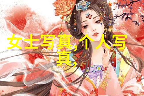 3166国家代号国际标准化组织的国家代码